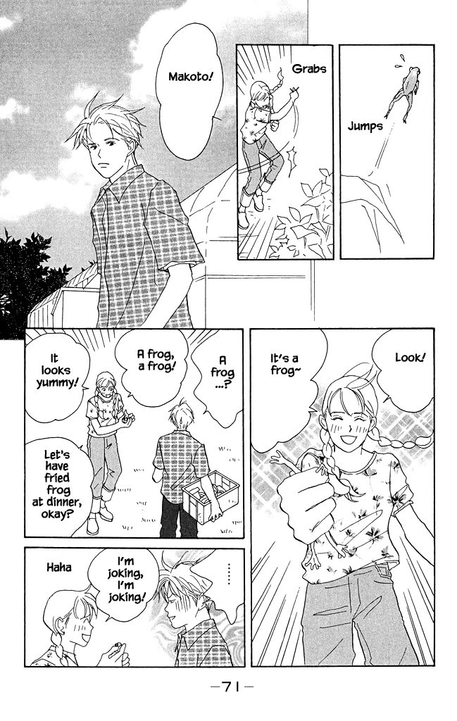 Read green. chapter 12 image 2 on Lezhin