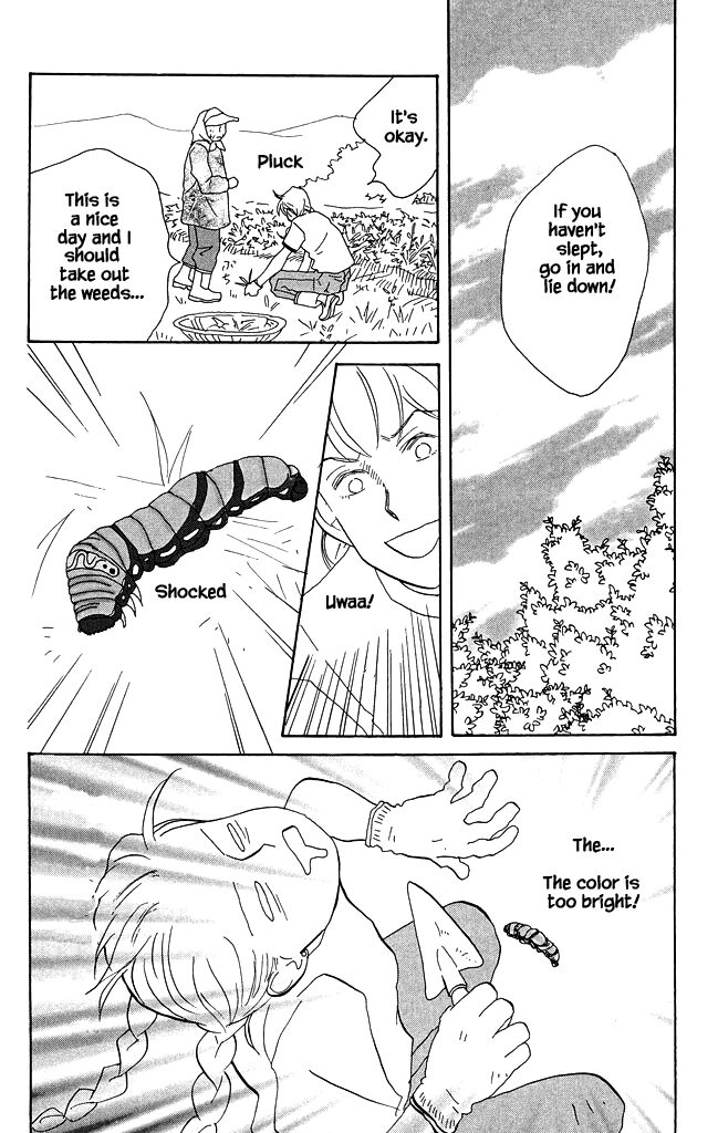 Read green. chapter 12 image 21 on Lezhin
