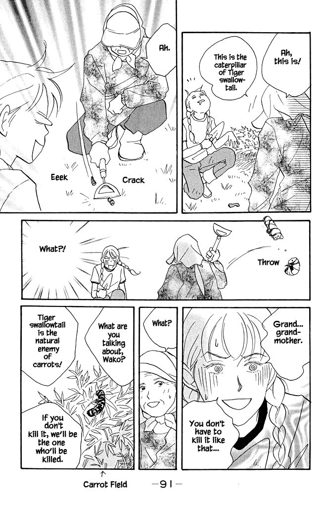 Read green. chapter 12 image 22 on Lezhin