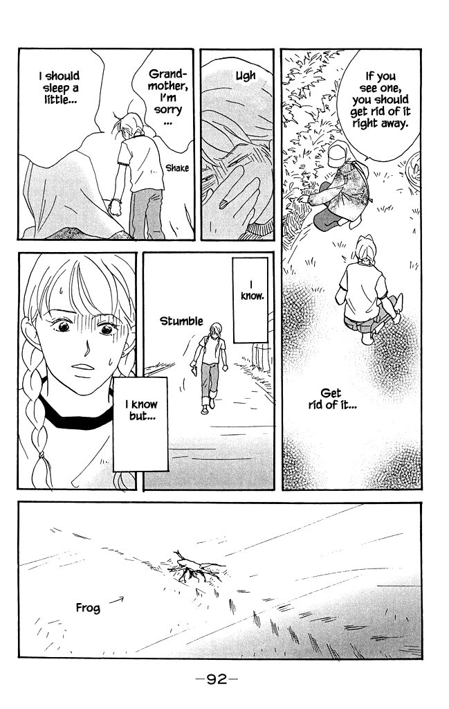 Read green. chapter 12 image 23 on Lezhin