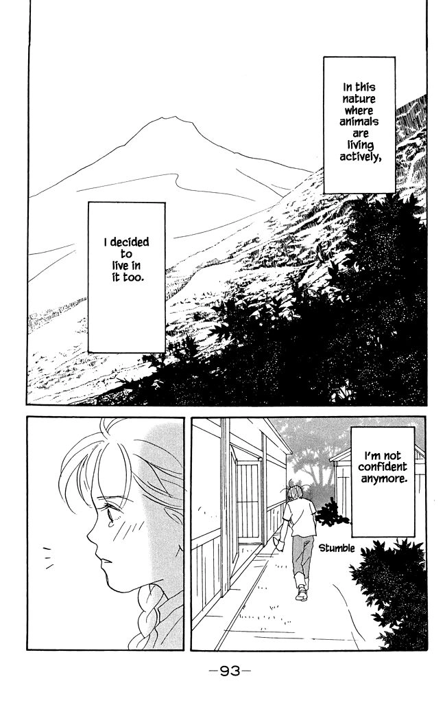 Read green. chapter 12 image 24 on Lezhin