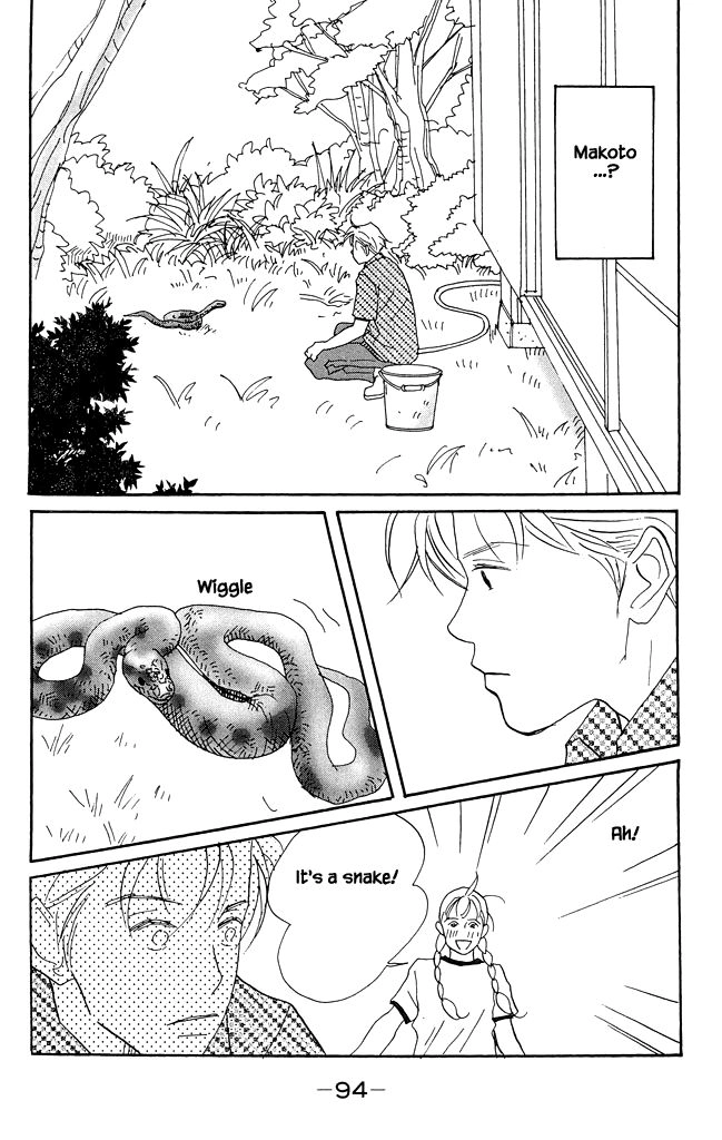 Read green. chapter 12 image 25 on Lezhin