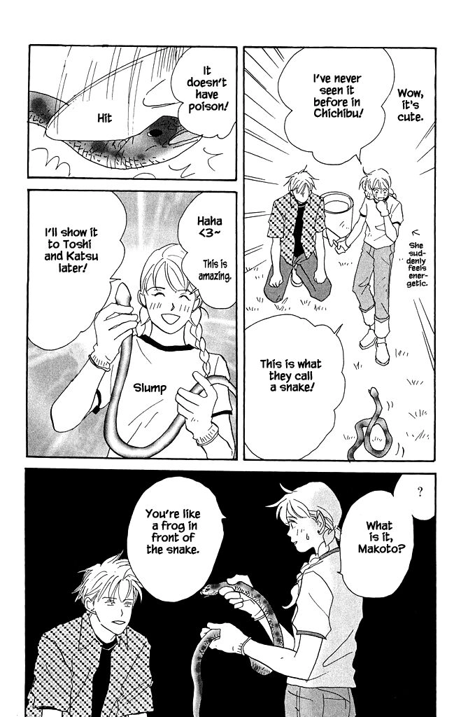 Read green. chapter 12 image 26 on Lezhin