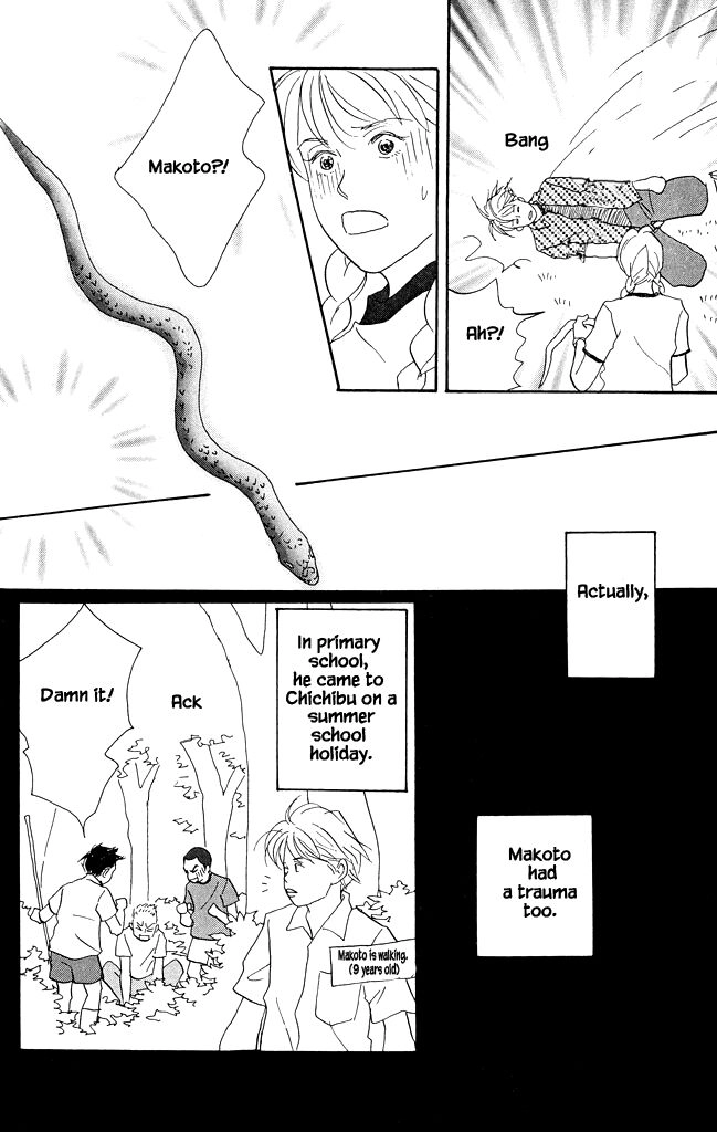 Read green. chapter 12 image 27 on Lezhin