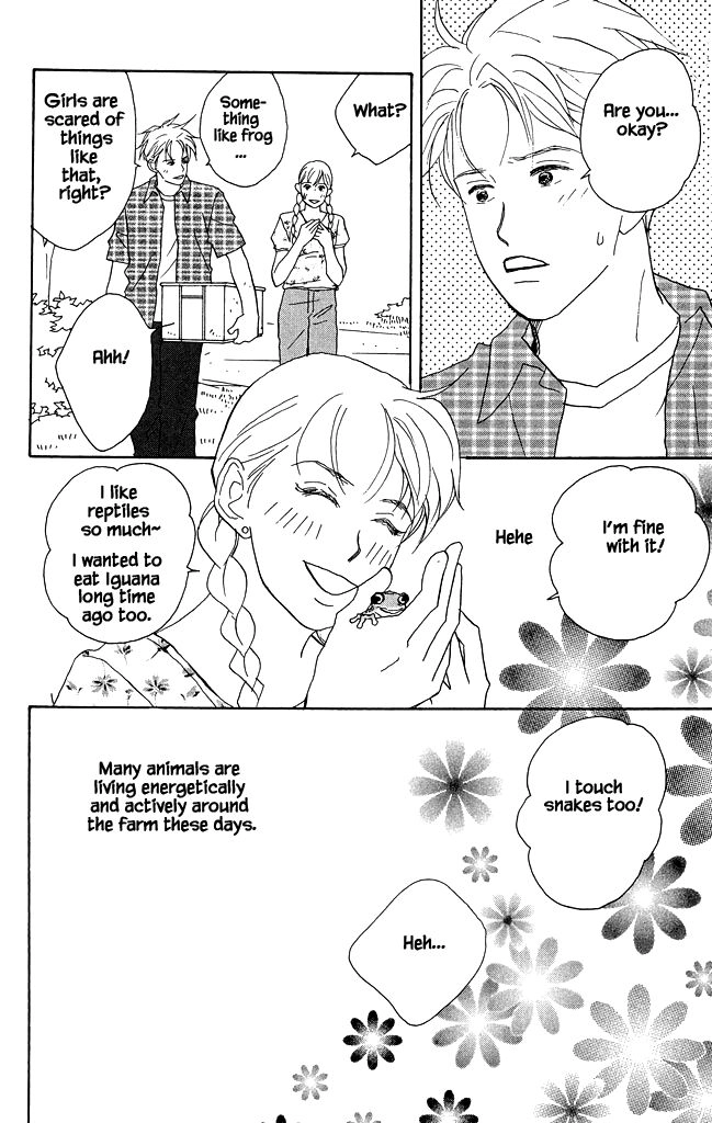 Read green. chapter 12 image 3 on Lezhin