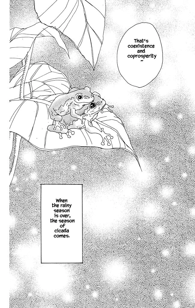 Read green. chapter 12 image 31 on Lezhin