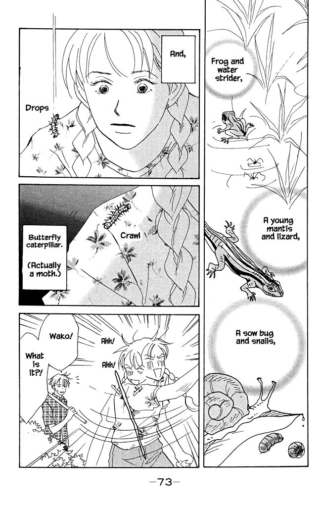 Read green. chapter 12 image 4 on Lezhin