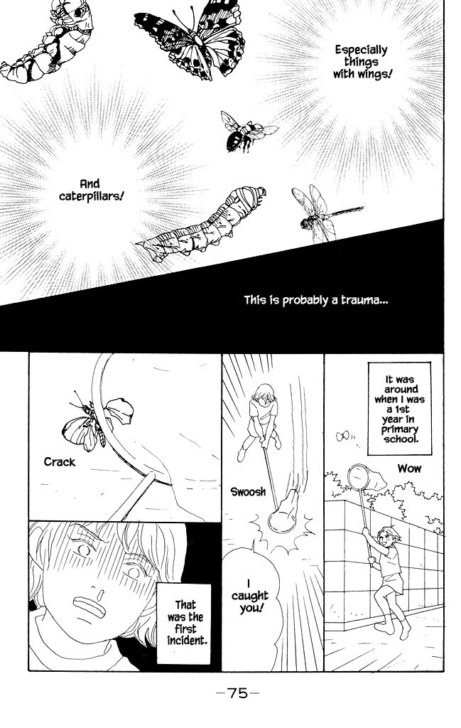 Read green. chapter 12 image 6 on Lezhin