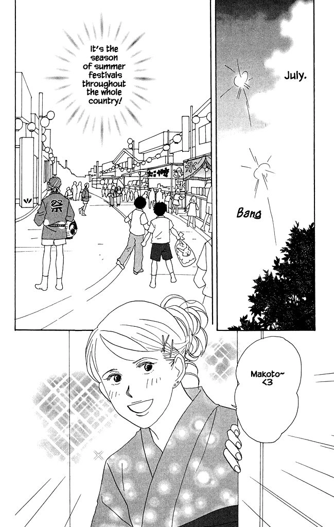 Read green. chapter 13 image 1 on Lezhin
