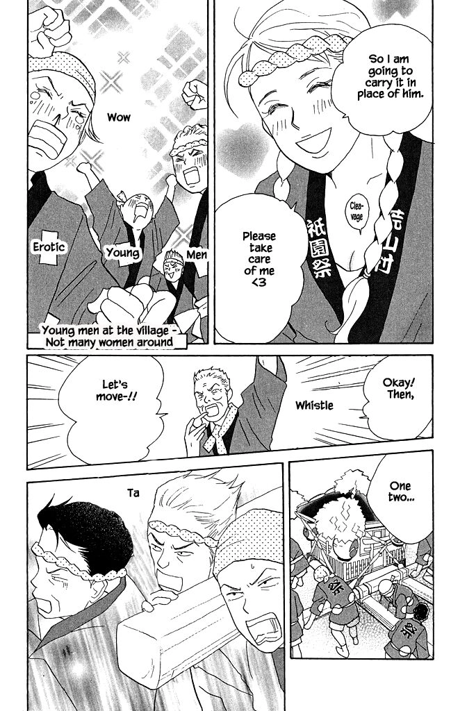 Read green. chapter 13 image 10 on Lezhin