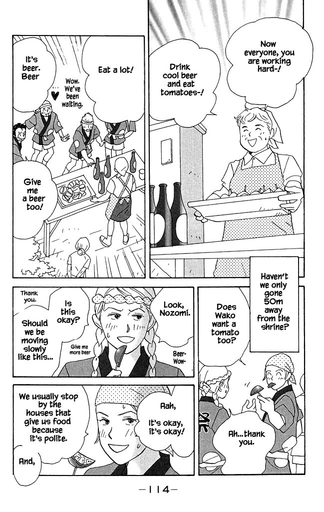 Read green. chapter 13 image 13 on Lezhin