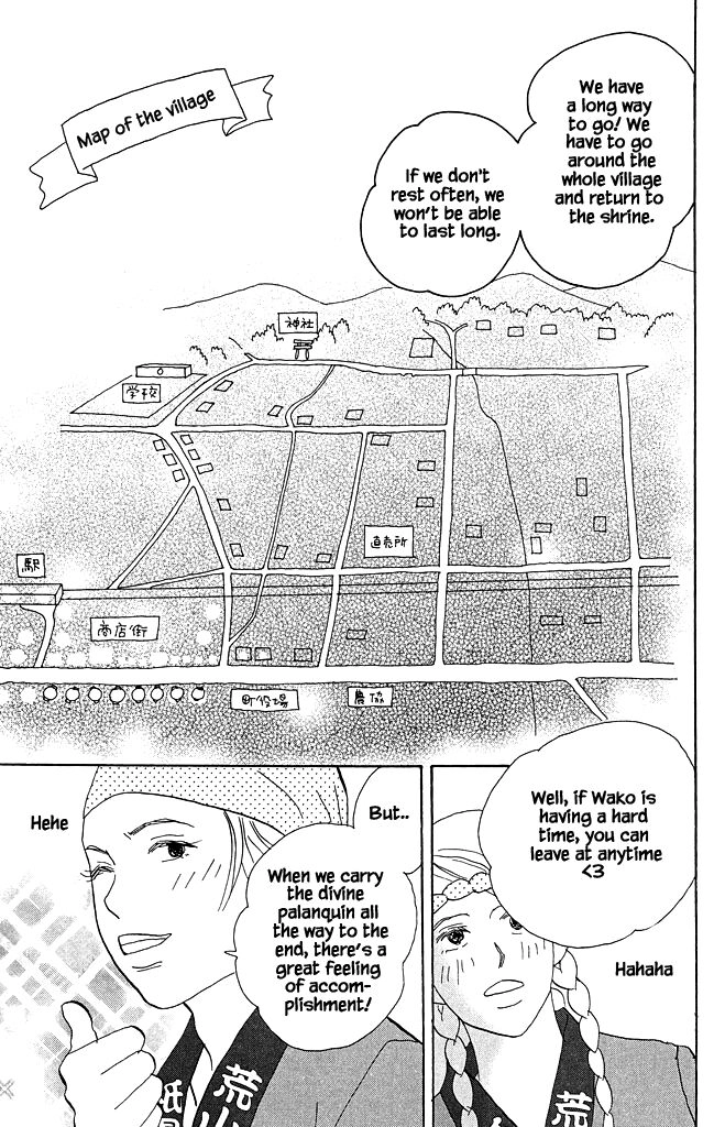 Read green. chapter 13 image 14 on Lezhin