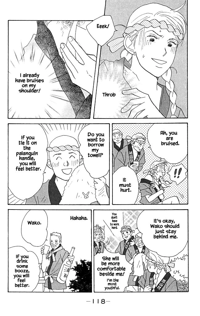 Read green. chapter 13 image 17 on Lezhin