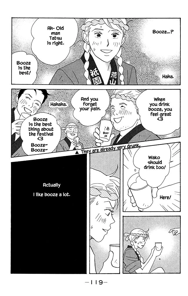 Read green. chapter 13 image 18 on Lezhin