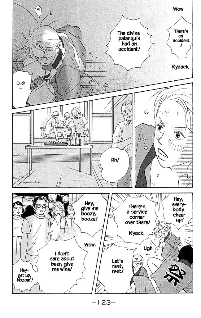 Read green. chapter 13 image 22 on Lezhin