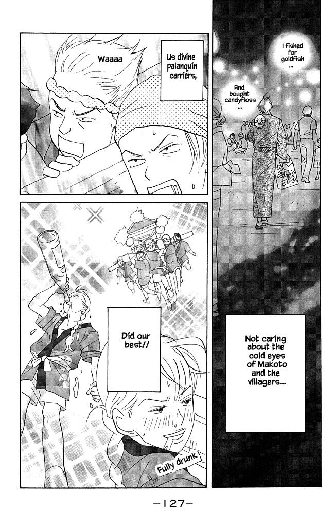 Read green. chapter 13 image 26 on Lezhin