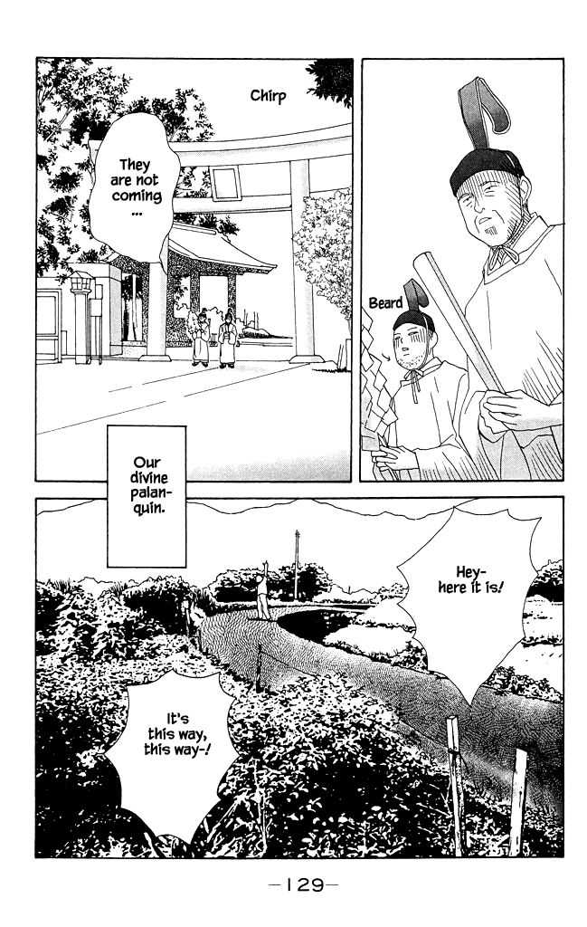 Read green. chapter 13 image 28 on Lezhin