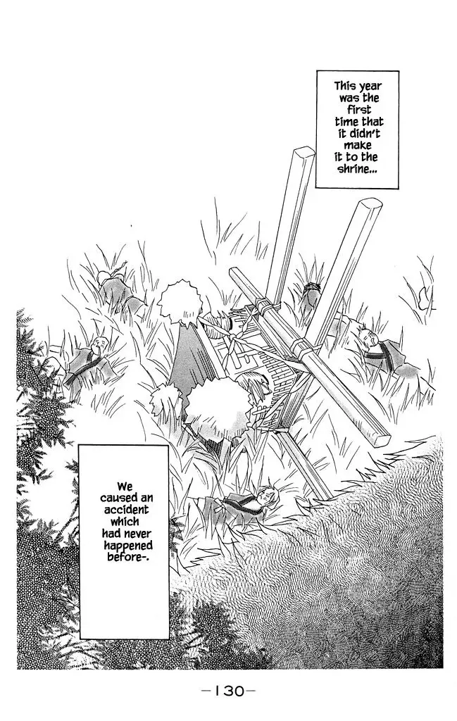 Read green. chapter 13 image 29 on Lezhin