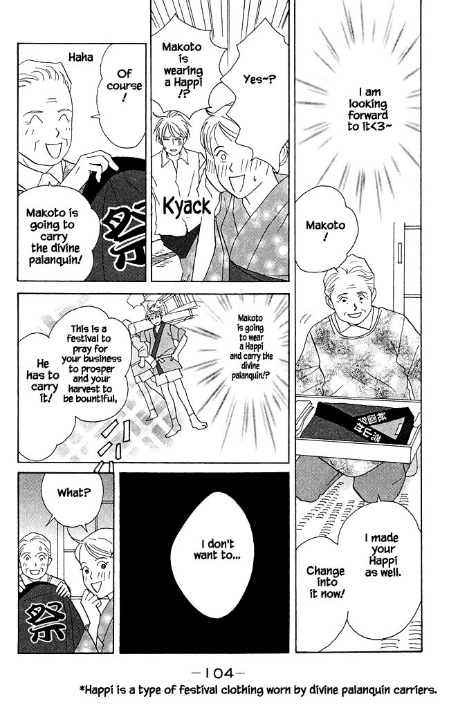 Read green. chapter 13 image 3 on Lezhin