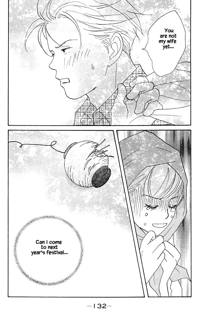 Read green. chapter 13 image 31 on Lezhin