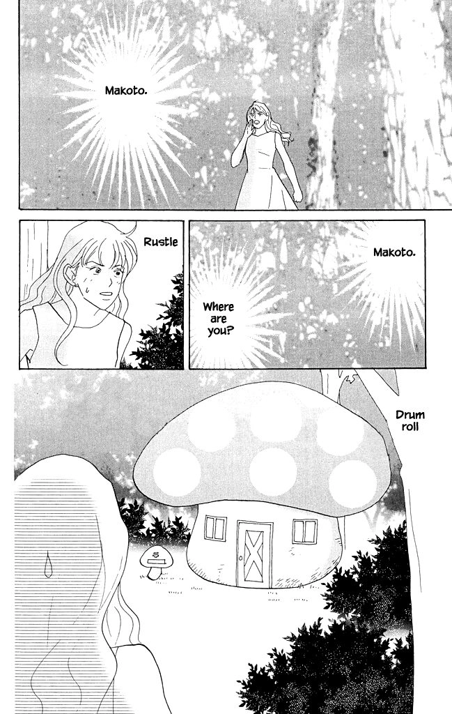 Read green. chapter 14 image 1 on Lezhin