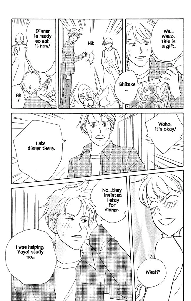 Read green. chapter 14 image 10 on Lezhin