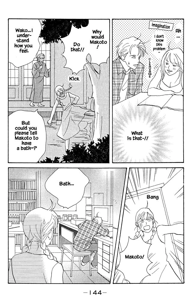 Read green. chapter 14 image 11 on Lezhin