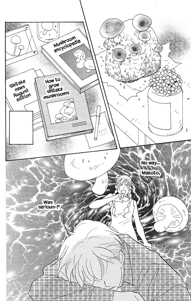 Read green. chapter 14 image 13 on Lezhin