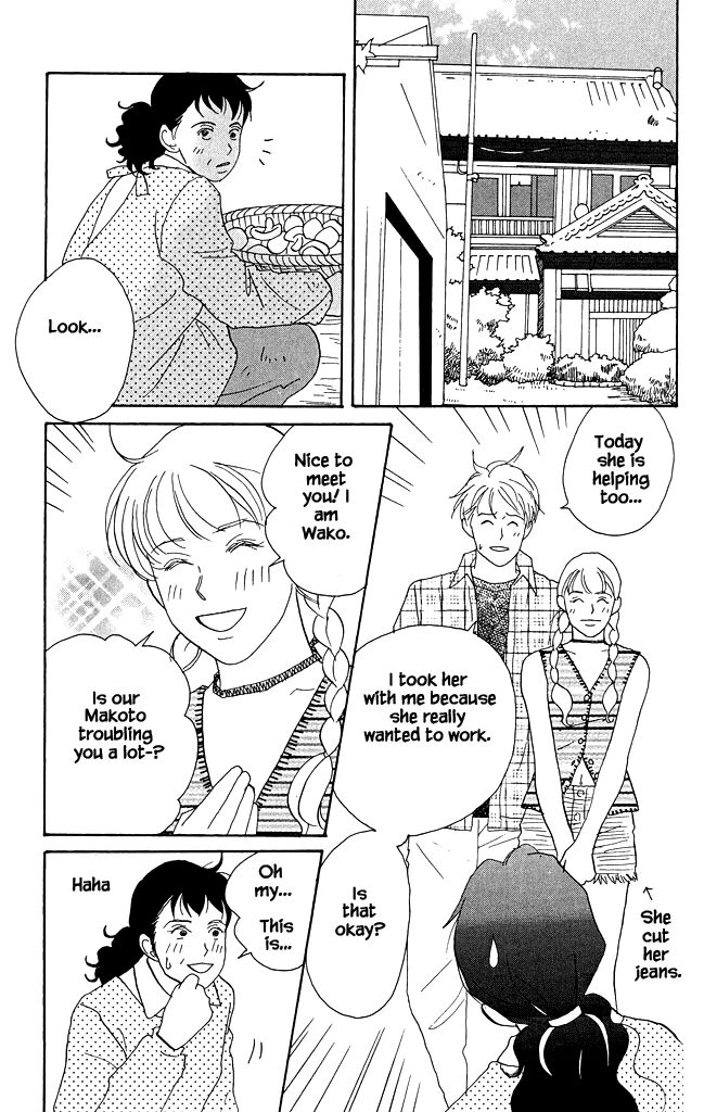 Read green. chapter 14 image 14 on Lezhin