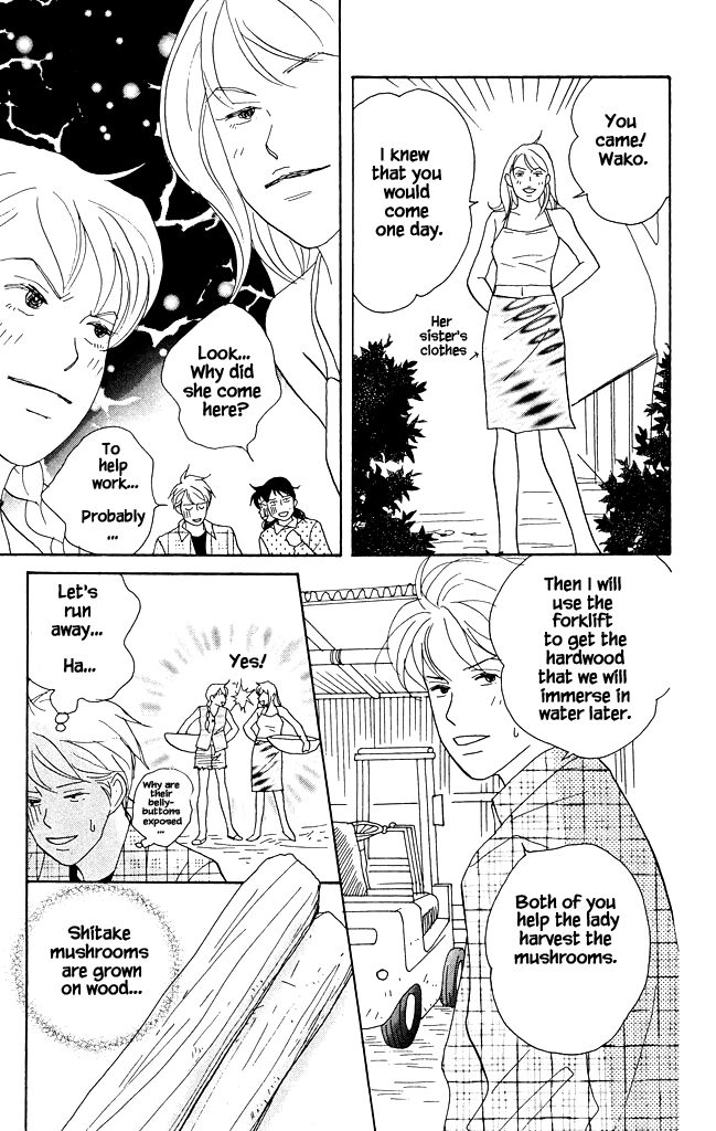 Read green. chapter 14 image 15 on Lezhin