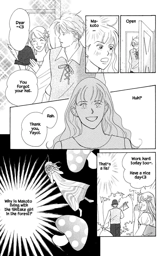 Read green. chapter 14 image 2 on Lezhin