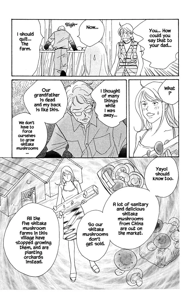 Read green. chapter 14 image 20 on Lezhin