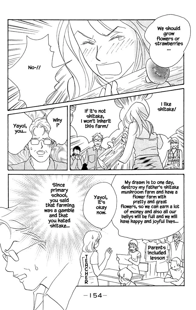 Read green. chapter 14 image 21 on Lezhin