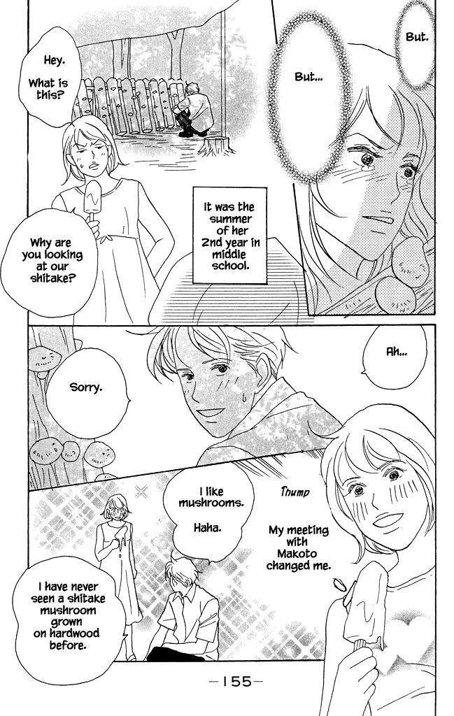 Read green. chapter 14 image 22 on Lezhin
