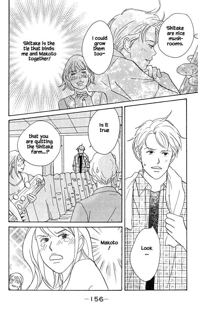 Read green. chapter 14 image 23 on Lezhin