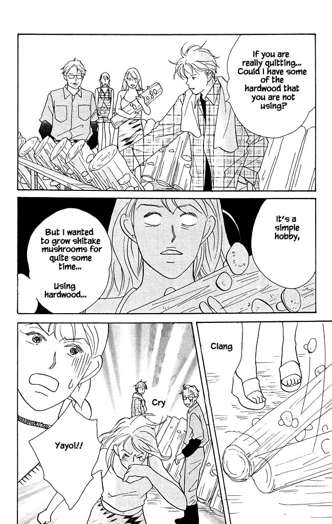 Read green. chapter 14 image 24 on Lezhin