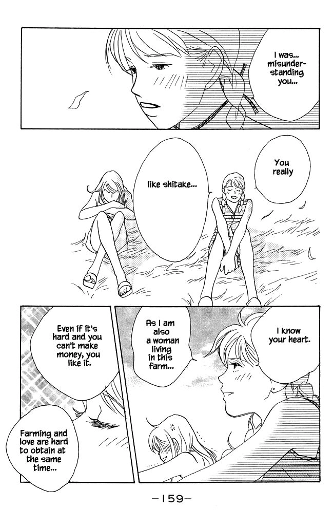 Read green. chapter 14 image 26 on Lezhin