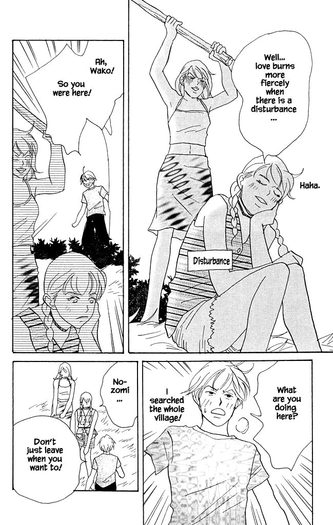 Read green. chapter 14 image 27 on Lezhin