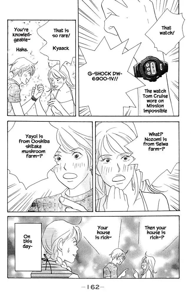 Read green. chapter 14 image 29 on Lezhin
