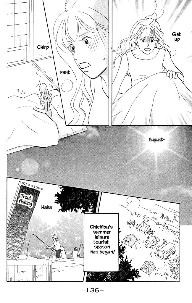 Read green. chapter 14 image 3 on Lezhin