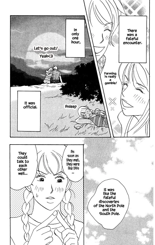 Read green. chapter 14 image 30 on Lezhin