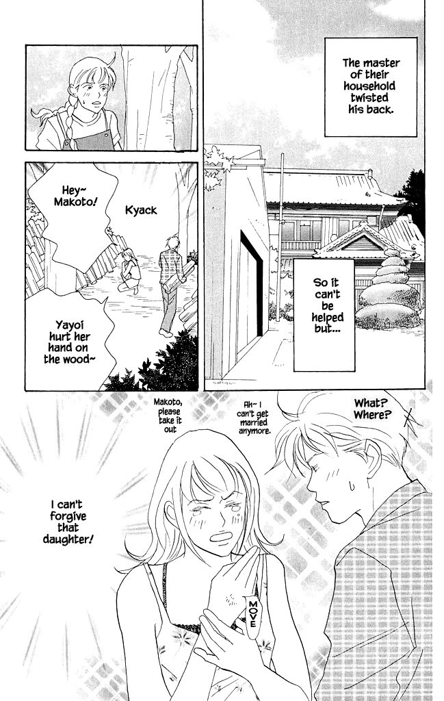 Read green. chapter 14 image 6 on Lezhin