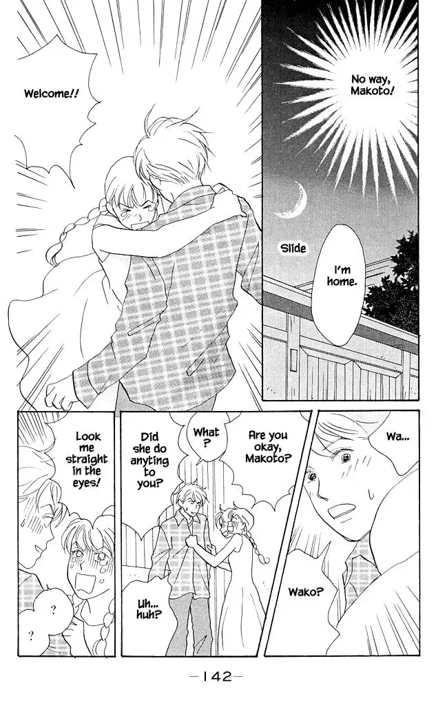 Read green. chapter 14 image 9 on Lezhin