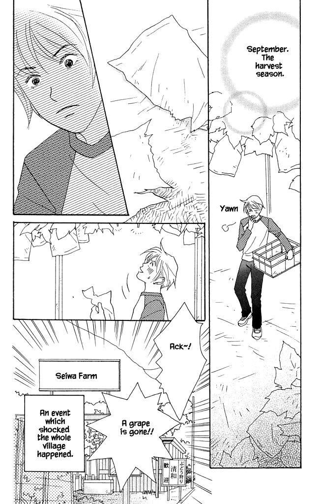 Read green. chapter 15 image 1 on Lezhin