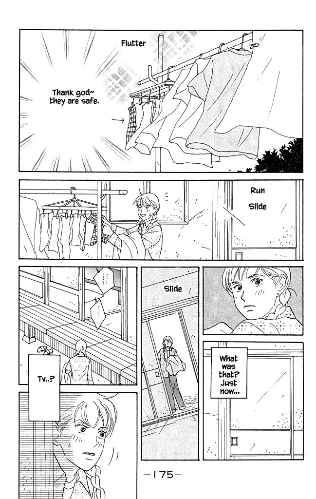 Read green. chapter 15 image 10 on Lezhin