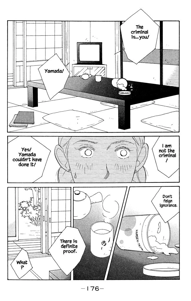 Read green. chapter 15 image 11 on Lezhin