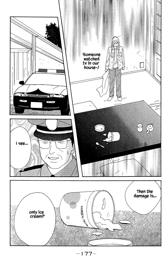 Read green. chapter 15 image 12 on Lezhin