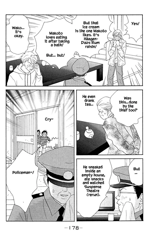 Read green. chapter 15 image 13 on Lezhin