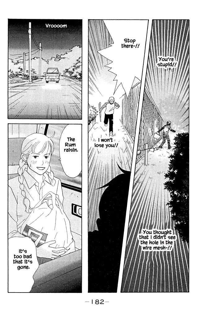 Read green. chapter 15 image 17 on Lezhin