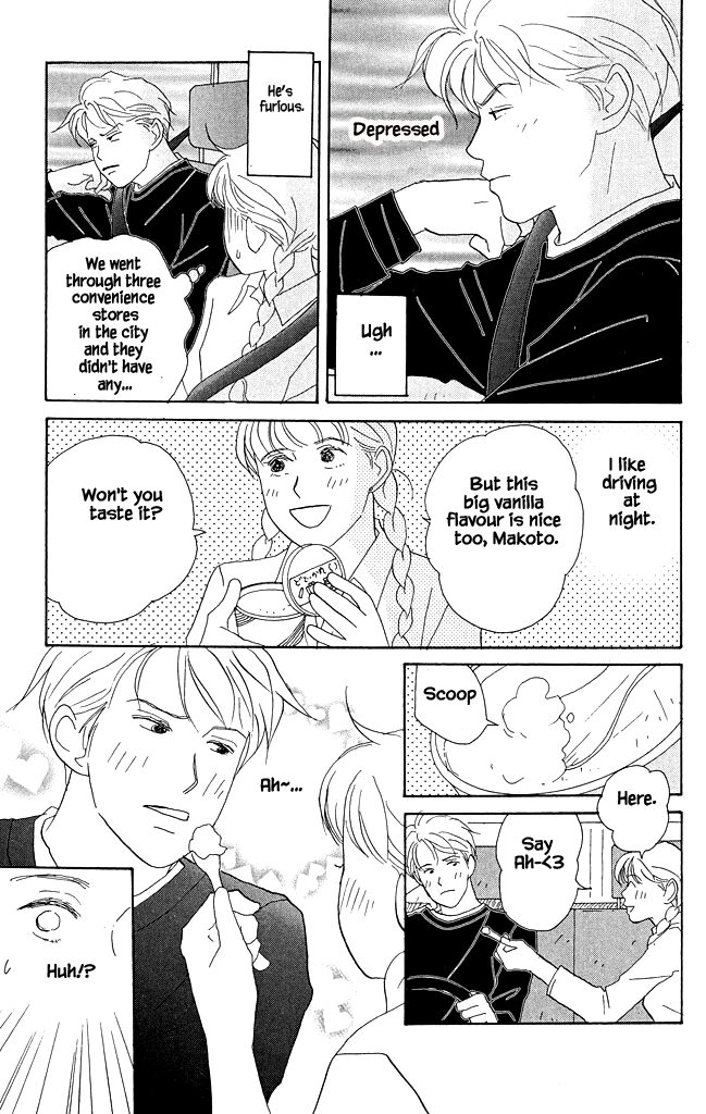 Read green. chapter 15 image 18 on Lezhin
